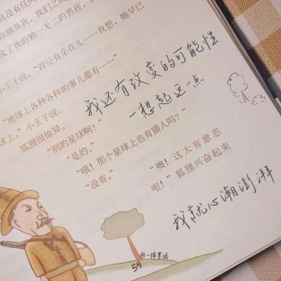 Furry绘画配色实用指南兽圈社群